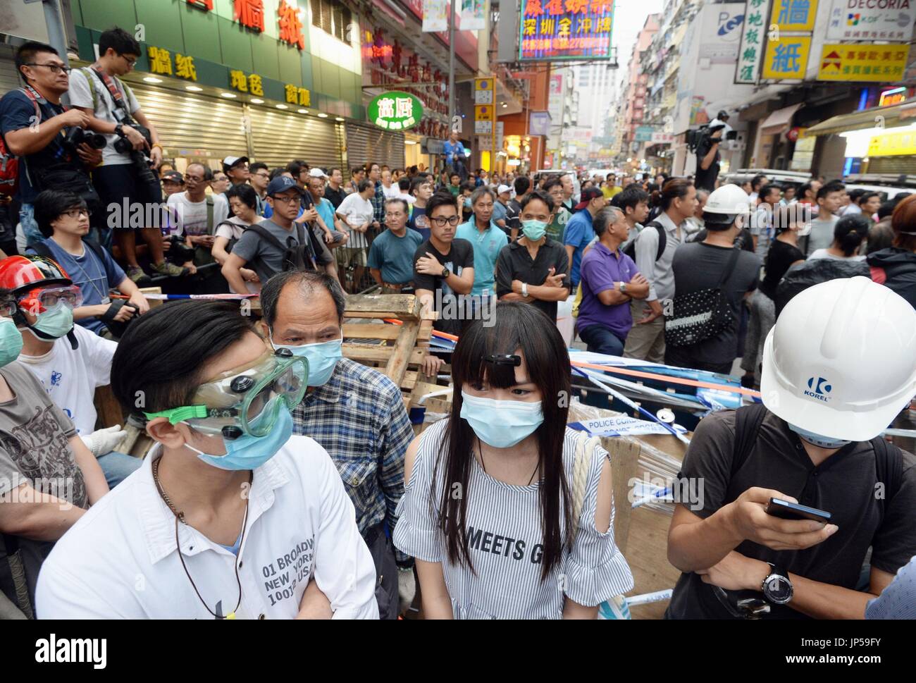 HONG KONG, HONG KONG - manifestants continuer une occupation Ecrivant en campagne dans le quartier commerçant animé de Mongkoki à Hong Kong le 23 octobre 2014, à la suite de négociations infructueuses avec le gouvernement et d'ordonnances judiciaires rendues pour l'apurement des parties de sites occupés. (Kyodo) Banque D'Images