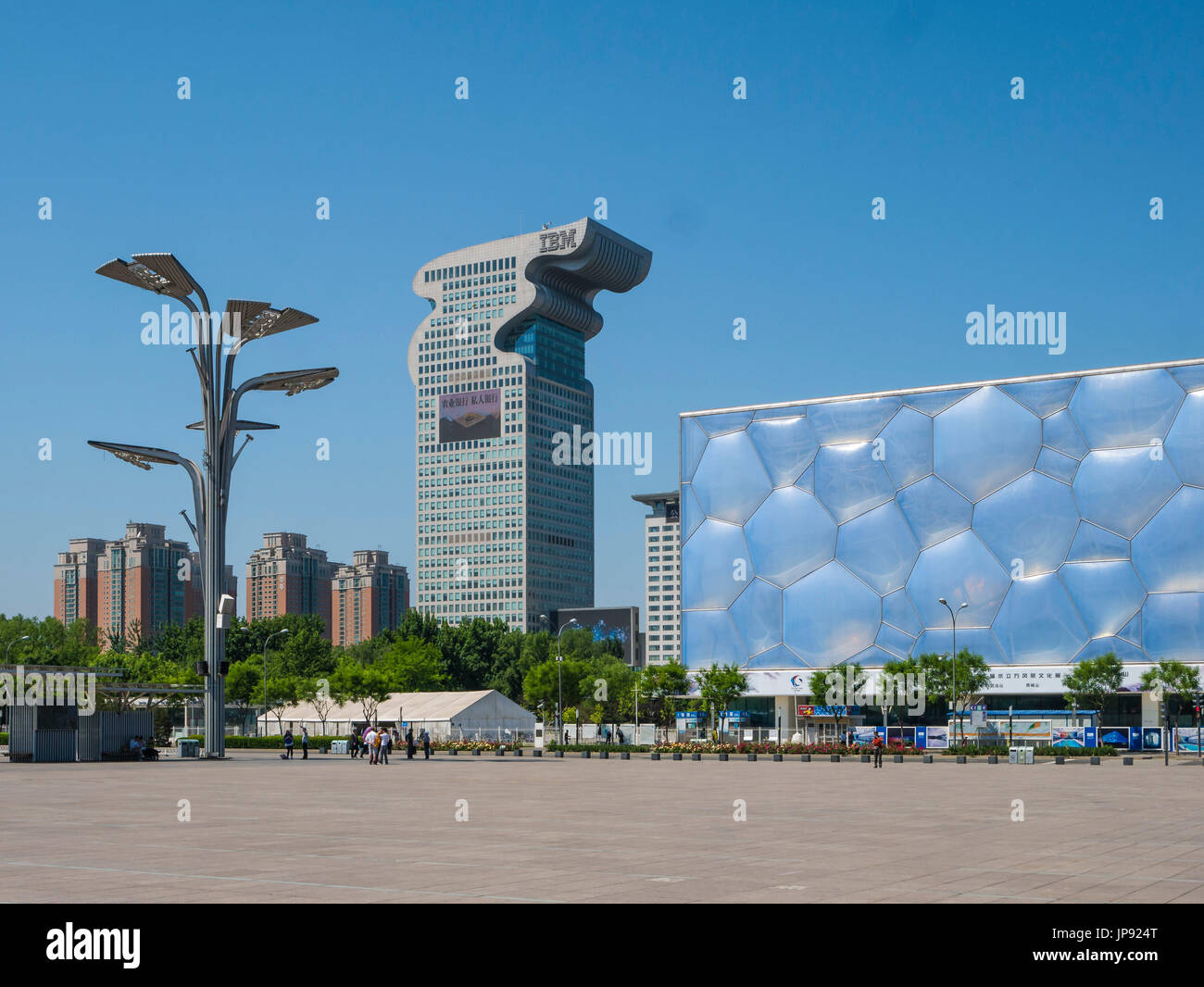 Le Parc olympique, Beijing, Chine Banque D'Images