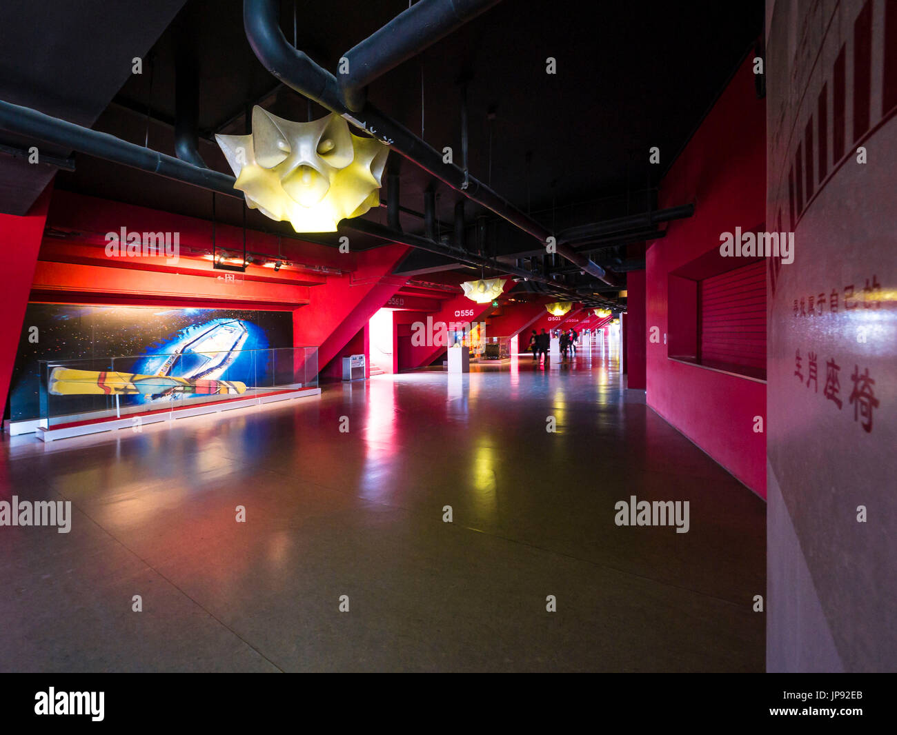 Le stade national, le Parc Olympique, Beijing, Chine Banque D'Images