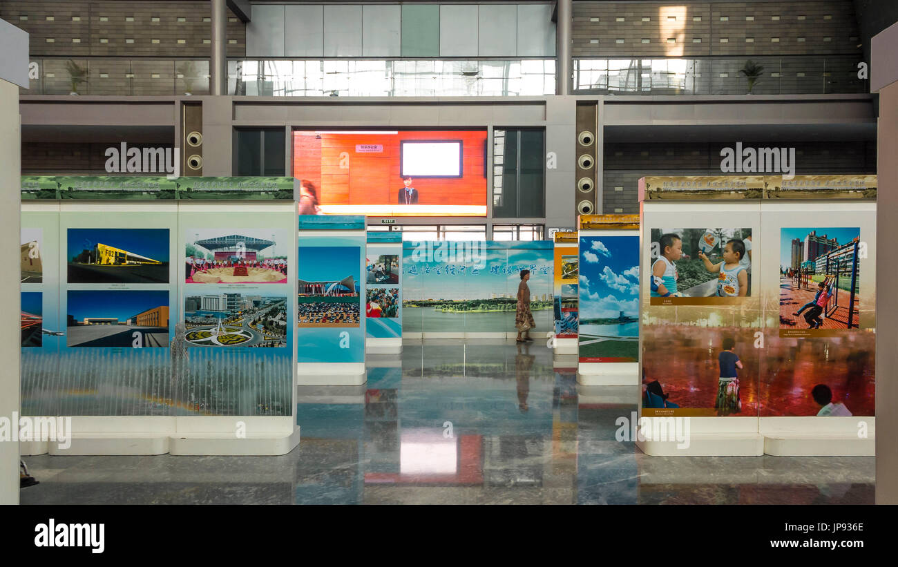 Le Musée de la capitale, Beijing, Chine Banque D'Images