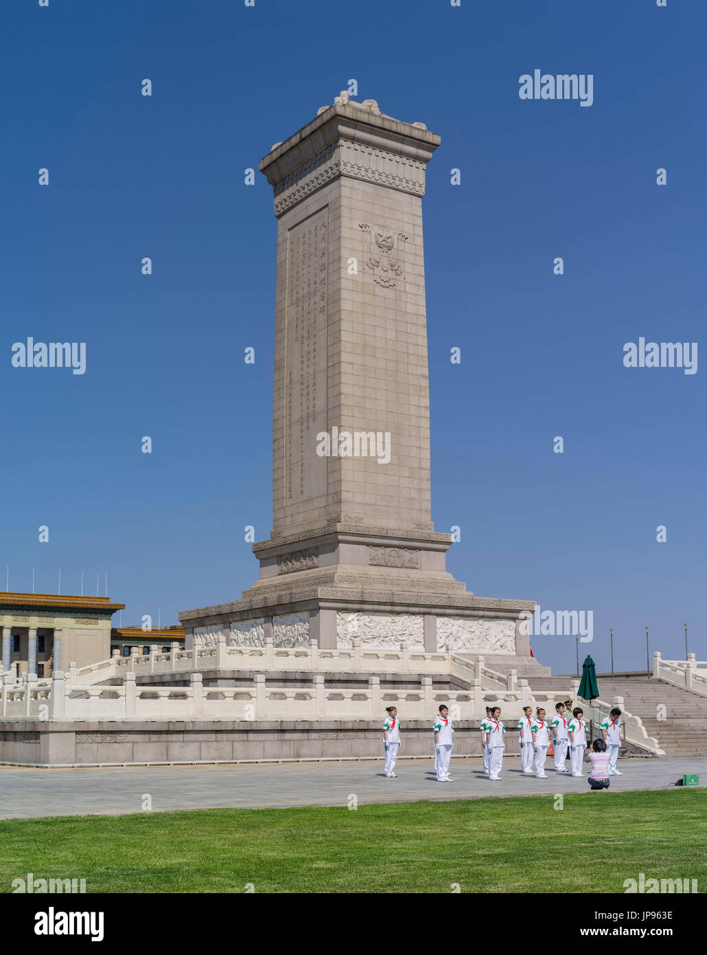 Monument aux héros du peuple, Place Tiananmen, Pékin, Chine Banque D'Images