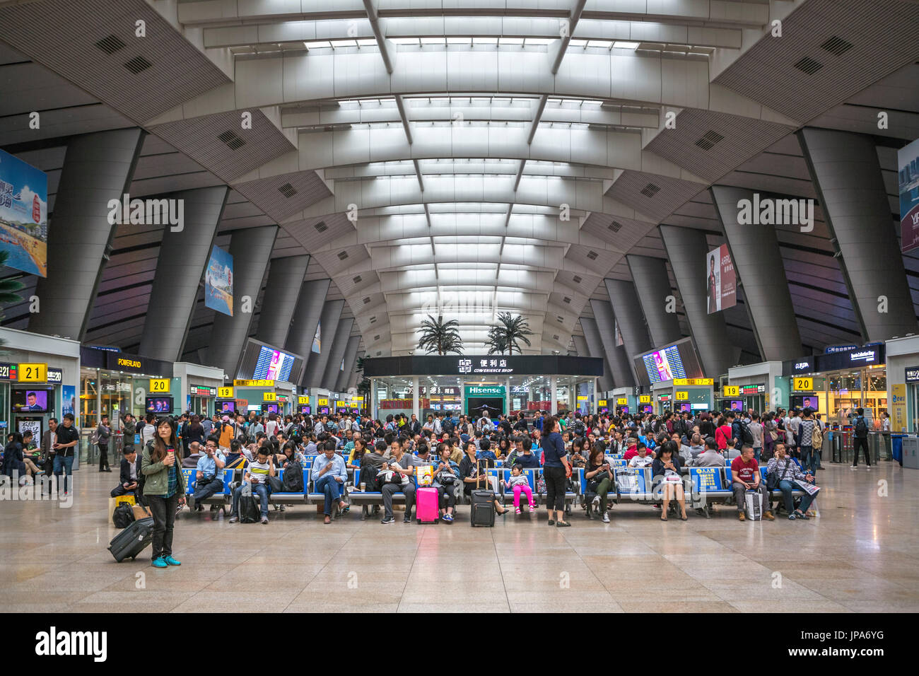 La Chine, la ville de Beijing, Beijing South Railway Station Banque D'Images