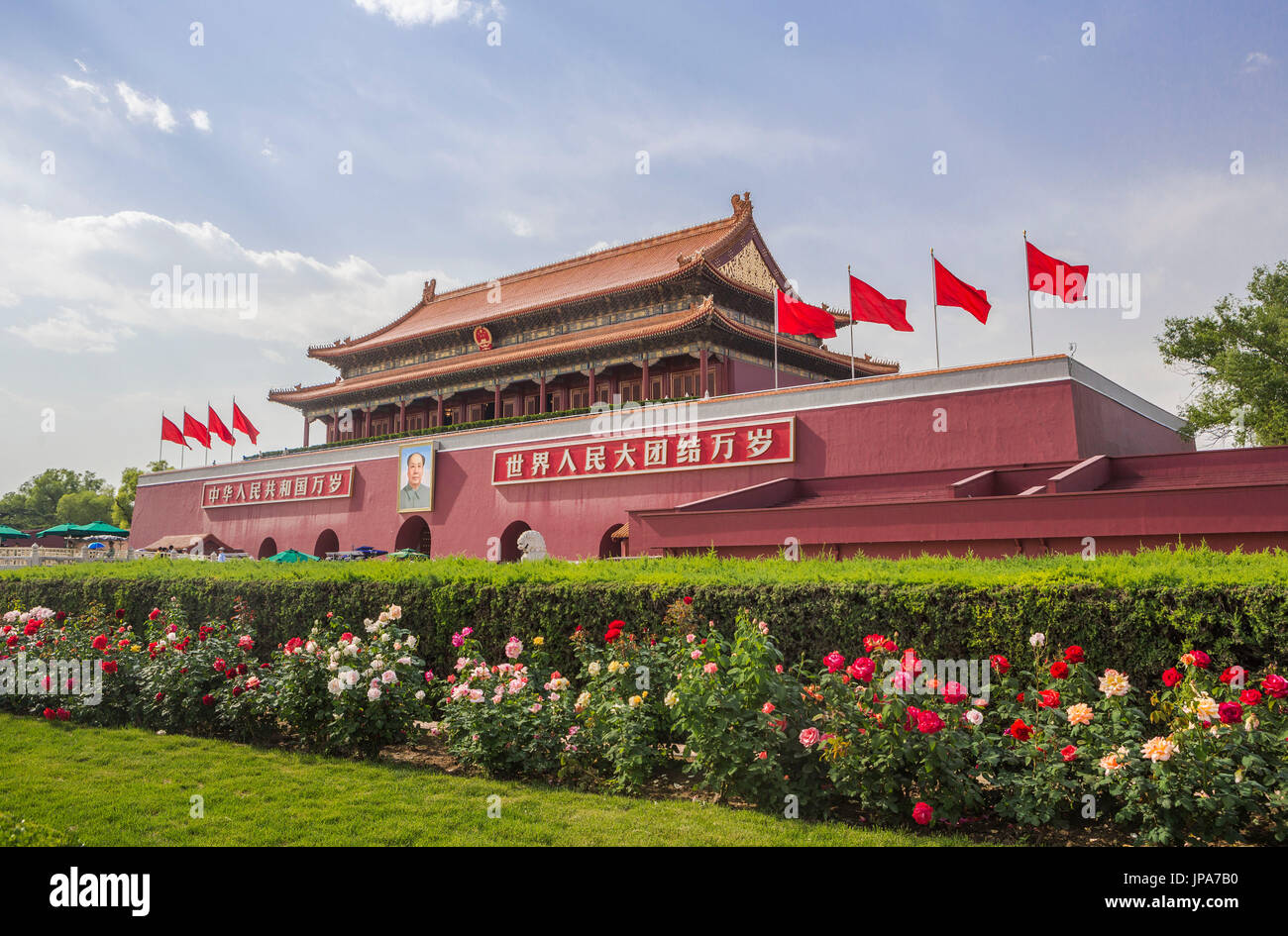 La Chine, Pékin, la Place Tian'anmen, porte de la Paix Céleste Banque D'Images