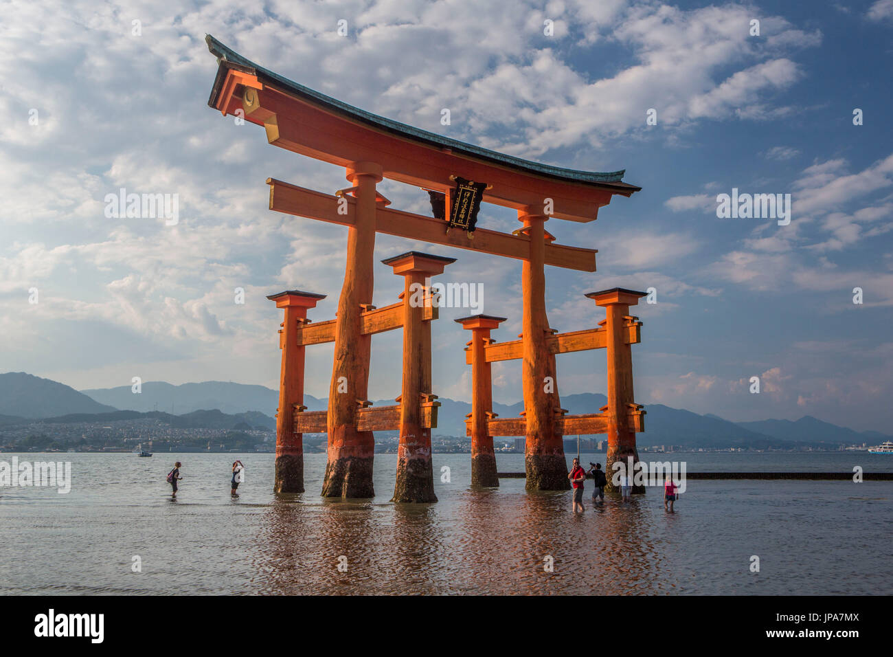 Le Japon, Hiroshima, l'île de Myajima Province, Utsukushima de culte, la porte Banque D'Images