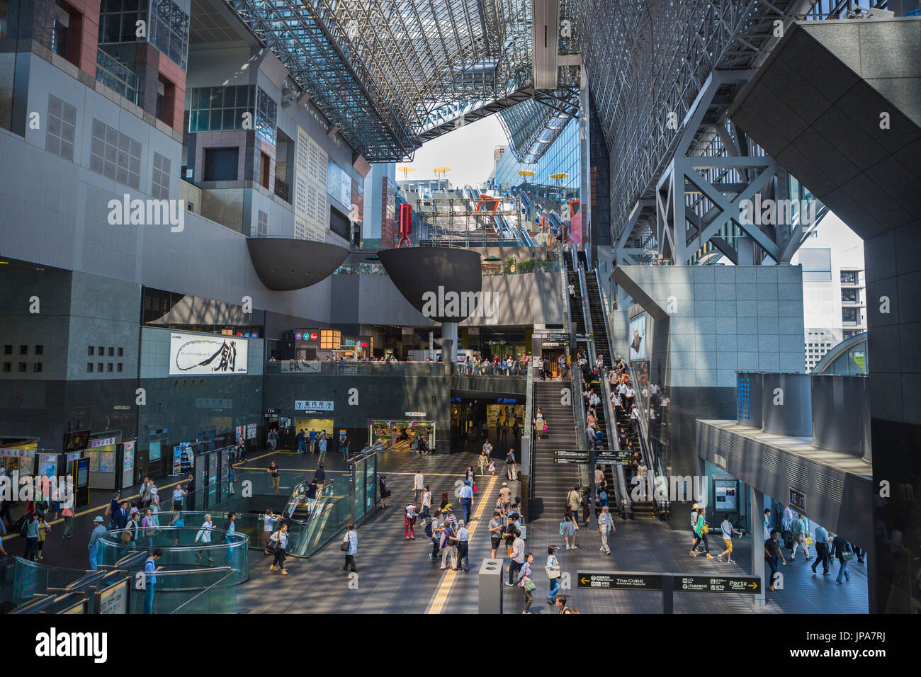 Le Japon, la ville de Kyoto, la gare de Kyoto, de l'intérieur Banque D'Images