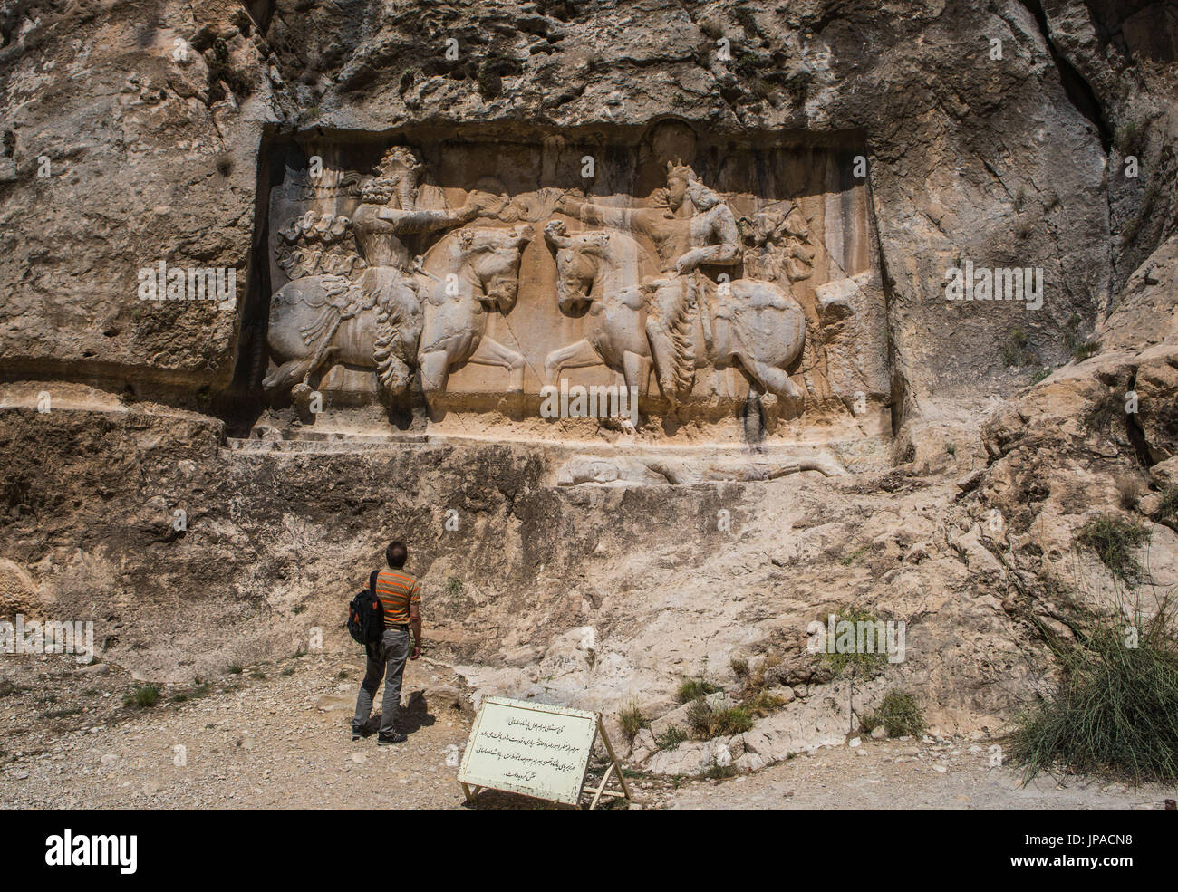 L'Iran, Ruines de Bishapur bas-relief de la ville Banque D'Images