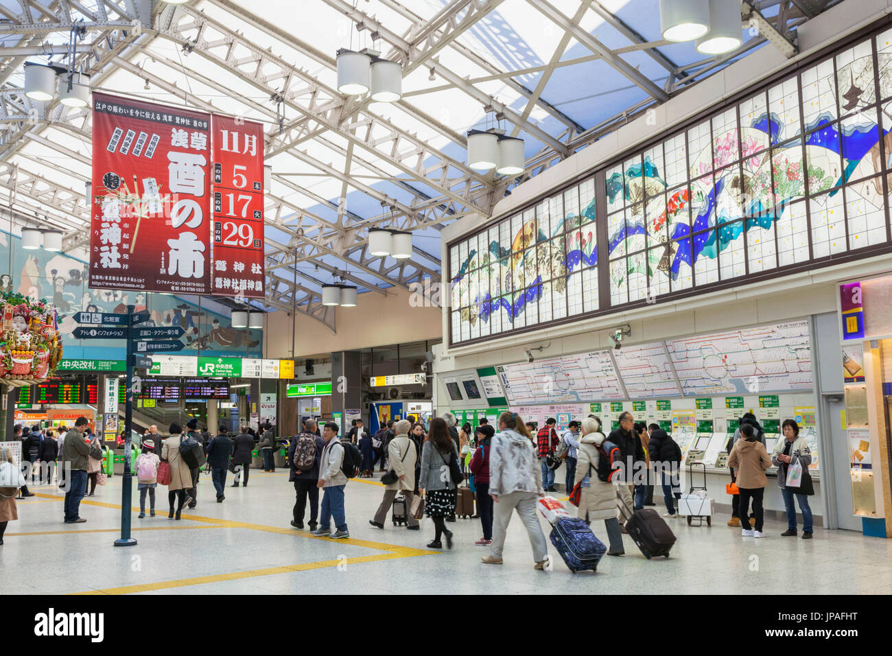 Le Japon, Honshu, Tokyo, Ueno hall de gare Banque D'Images