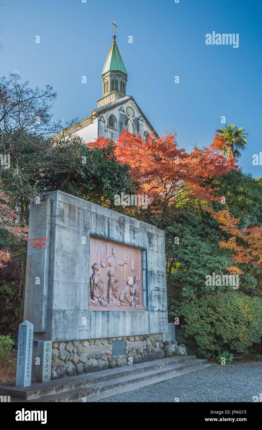 Le Japon, Kyushu, Nagasaki, ville la plus ancienne de l'Église d'Oura, au Japon Banque D'Images