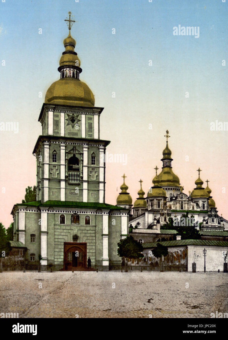 Monastère Saint Michel, Kiev, Ukraine, vers 1890 Banque D'Images