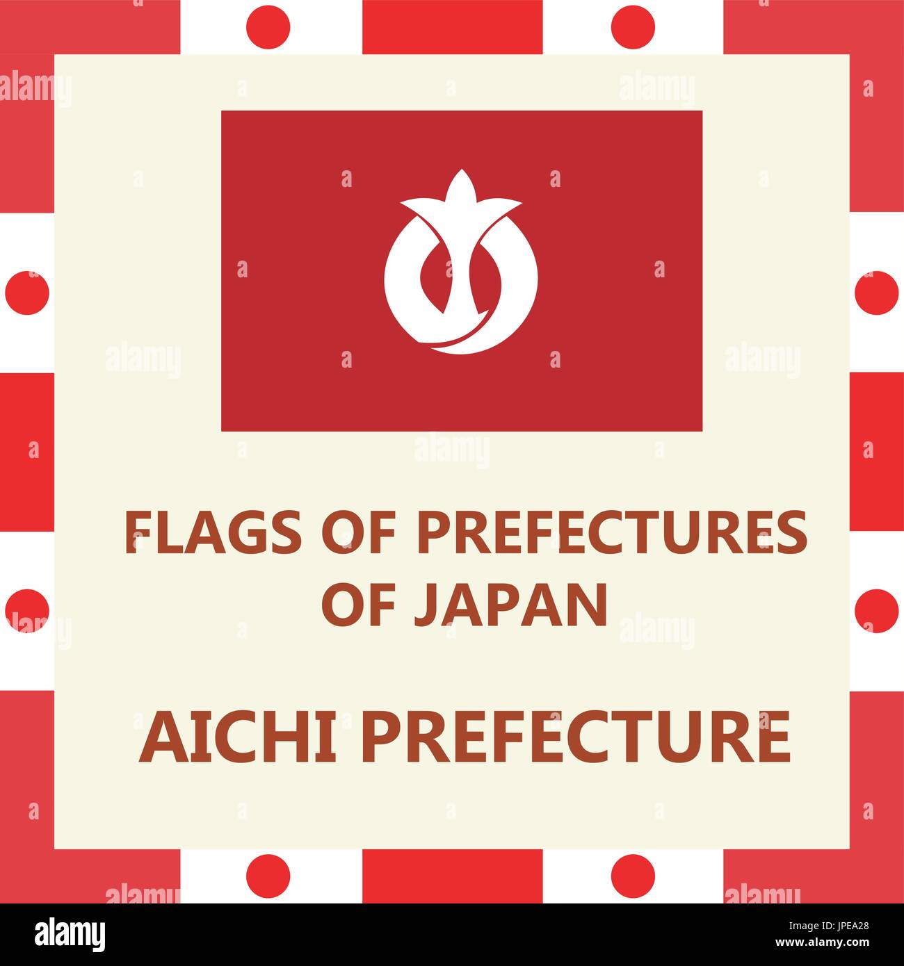 Pavillon d'Aichi préfecture japonaise Illustration de Vecteur