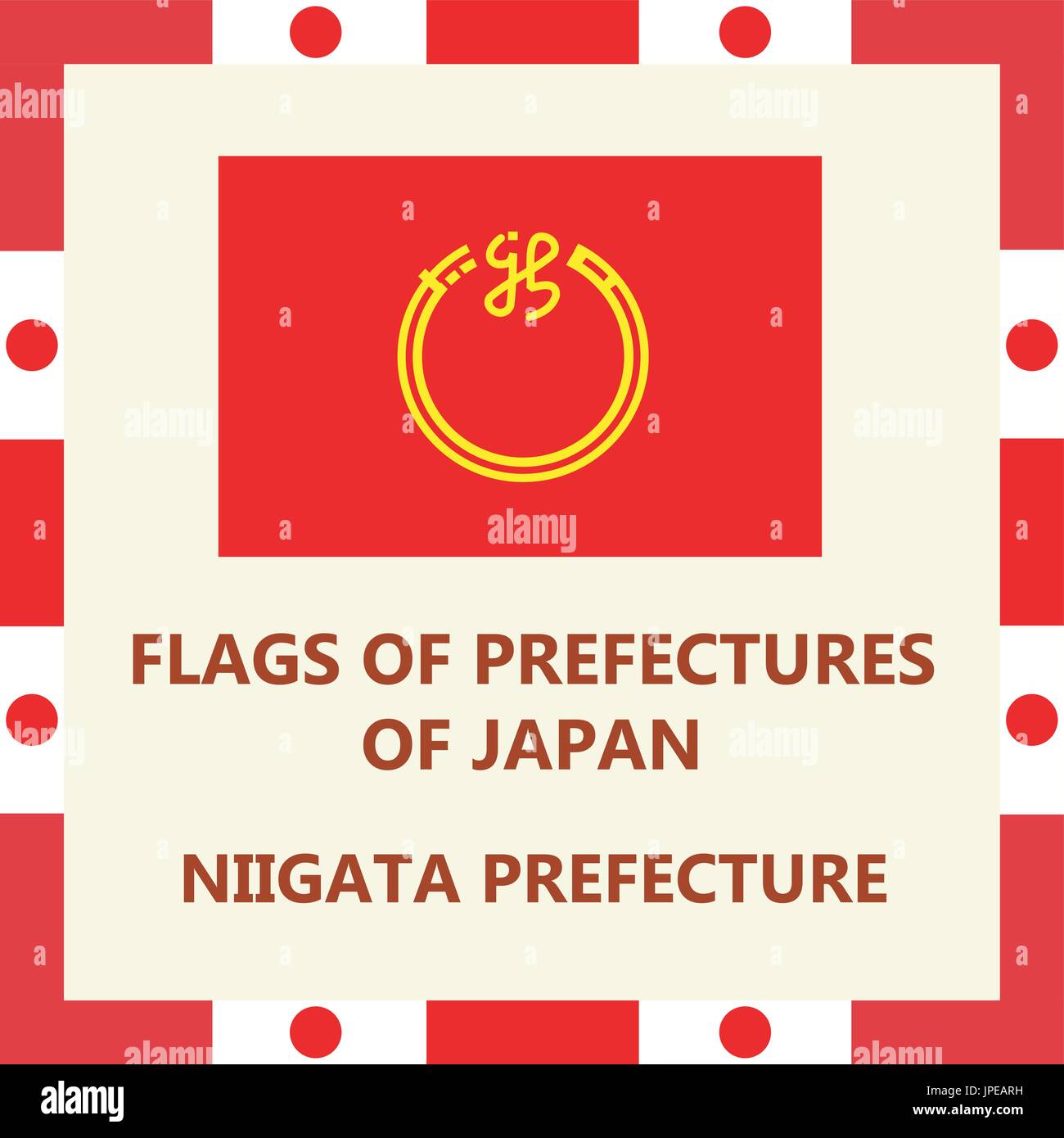 Drapeau de Niigata préfecture japonaise Illustration de Vecteur