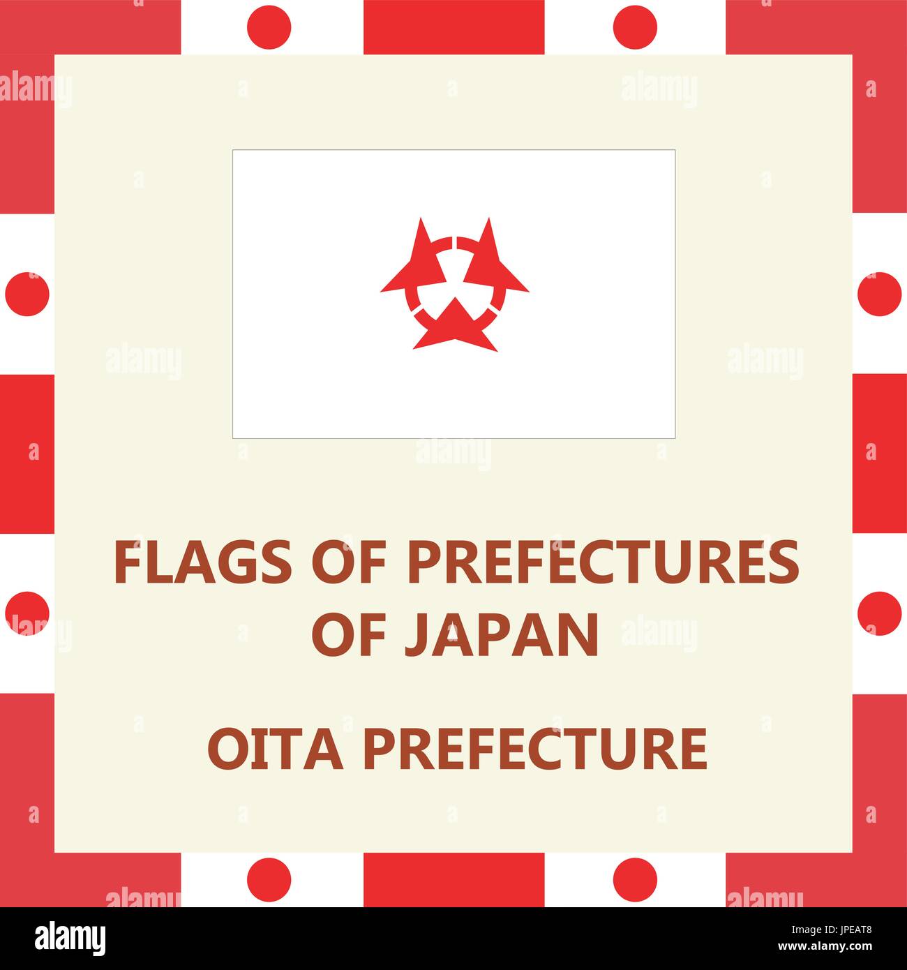 Pavillon d'Oita préfecture japonaise Illustration de Vecteur