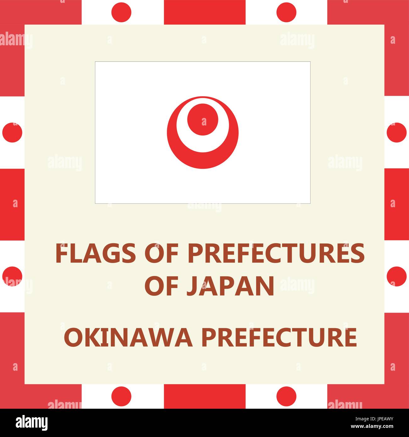 Pavillon d'Okinawa préfecture japonaise Illustration de Vecteur
