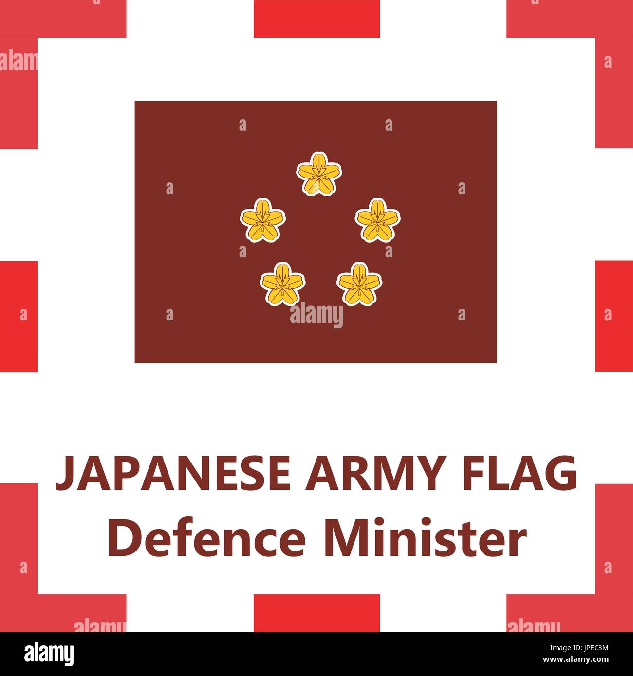 Drapeau de l'armée japonaise - le ministre de la Défense Illustration de Vecteur