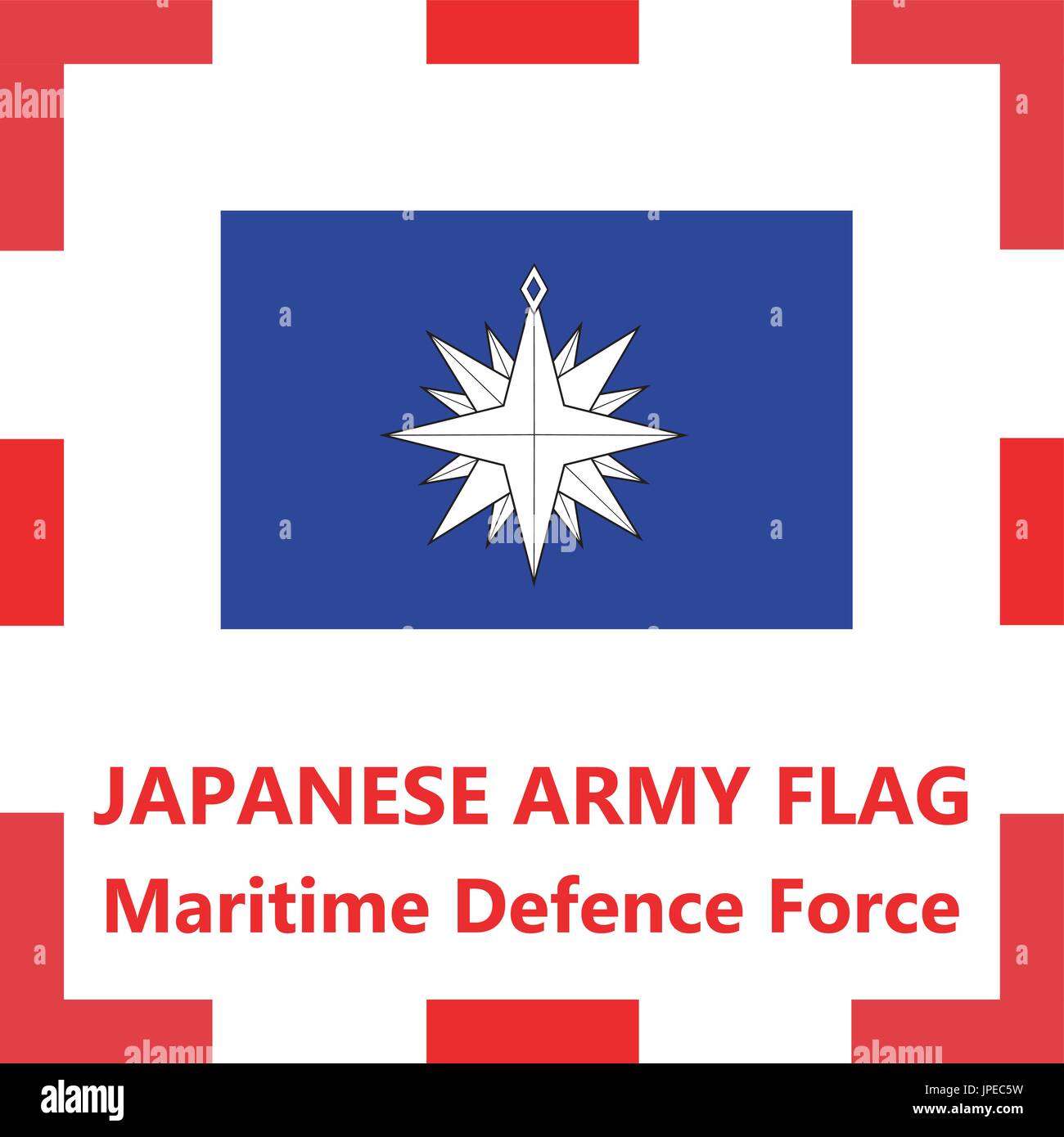 Drapeau de l'armée japonaise - force de défense maritime Illustration de Vecteur