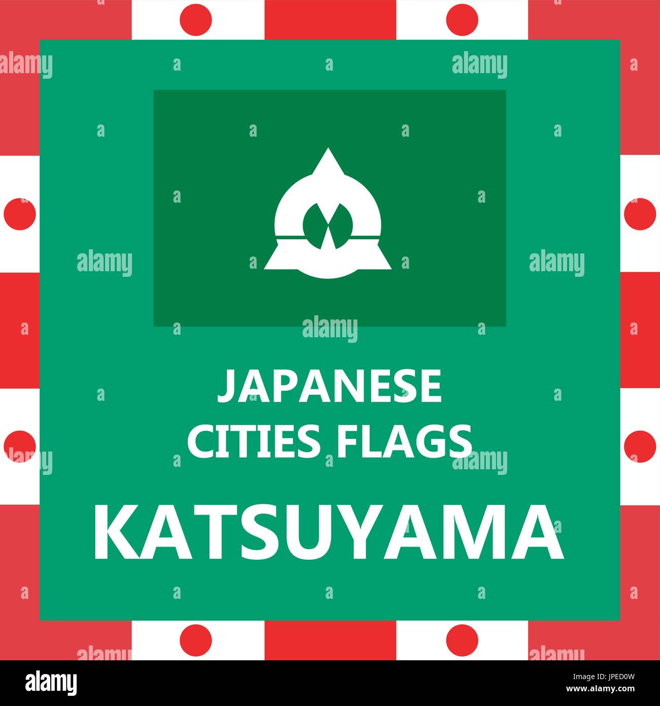 Pavillon de ville japonaise Katsuyama Illustration de Vecteur