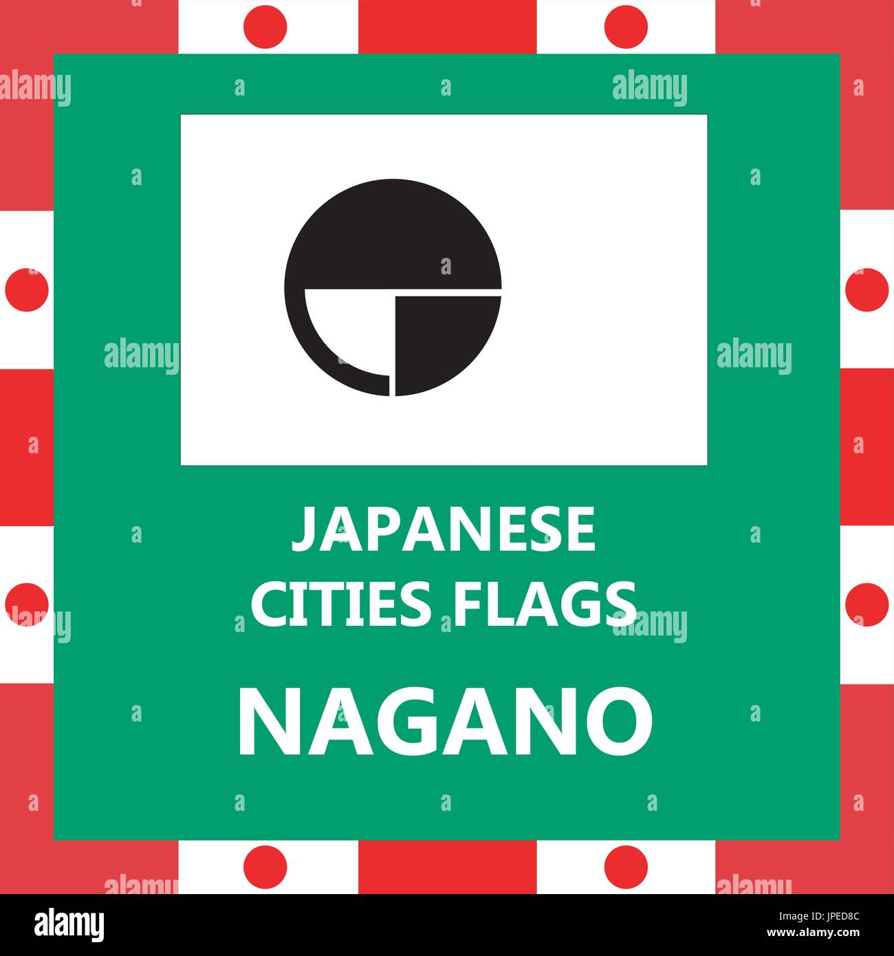 Pavillon de ville japonaise Nagano Illustration de Vecteur
