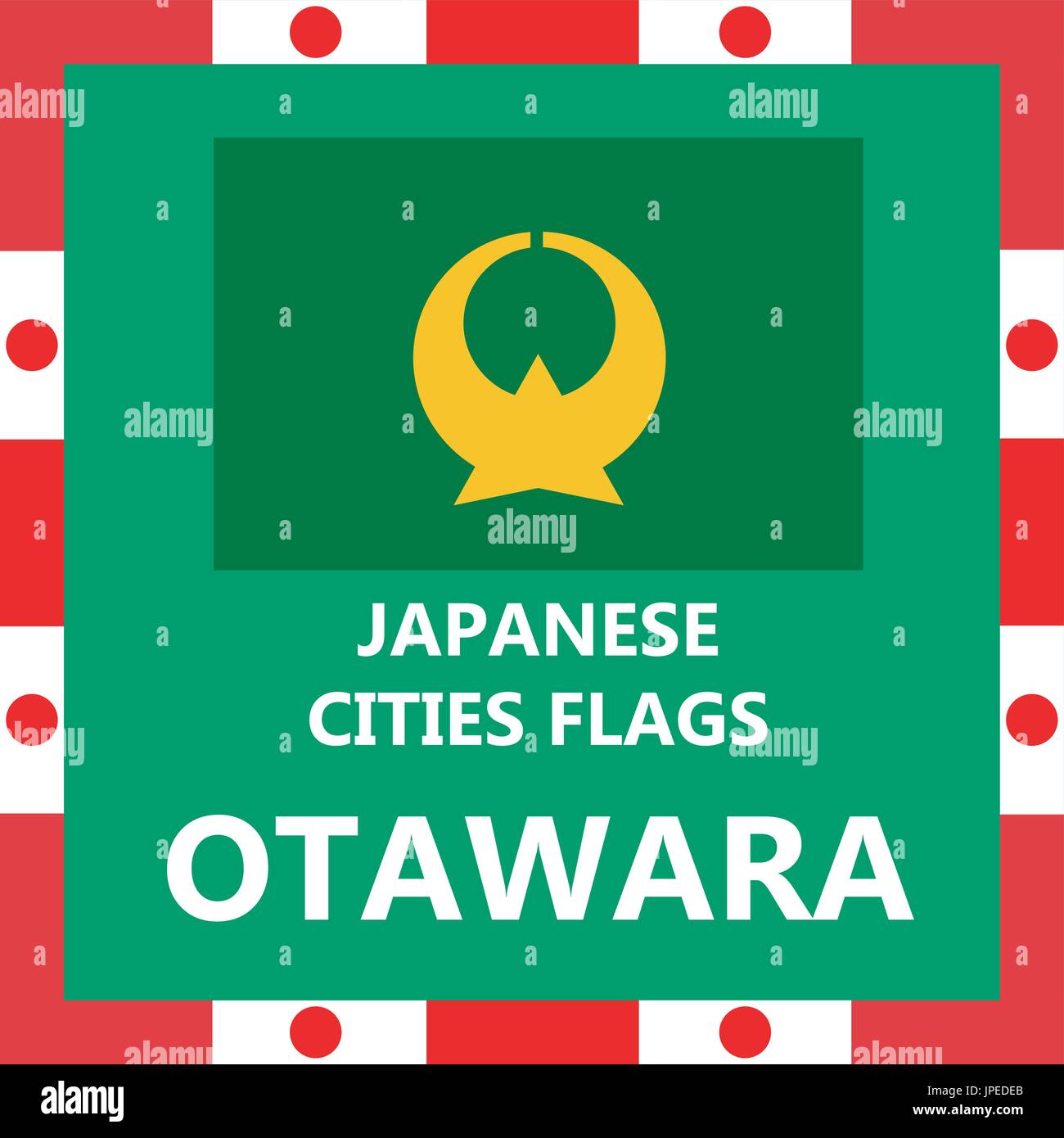 Pavillon de ville japonaise : Otawara Illustration de Vecteur