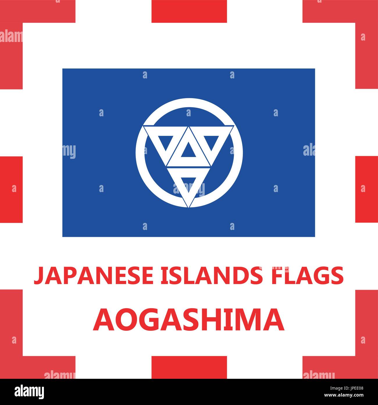 Pavillon de l'île japonaise Aogashima Illustration de Vecteur