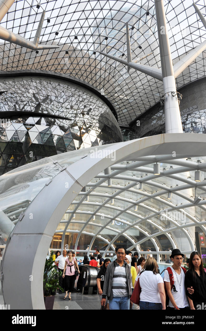 Singapour Banque D'Images