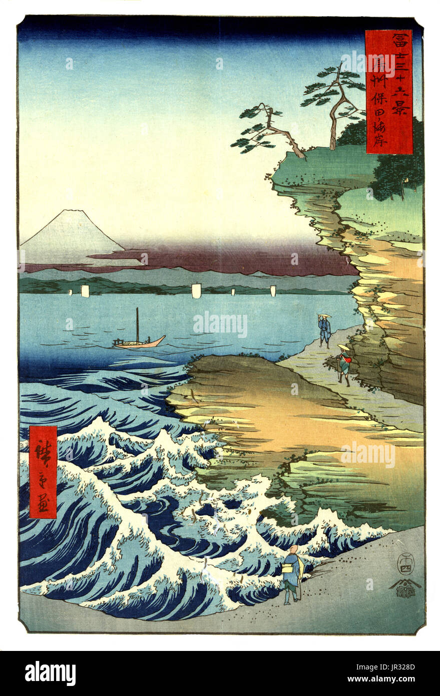 Le Mont Fuji,1858,Littoral Hota Banque D'Images