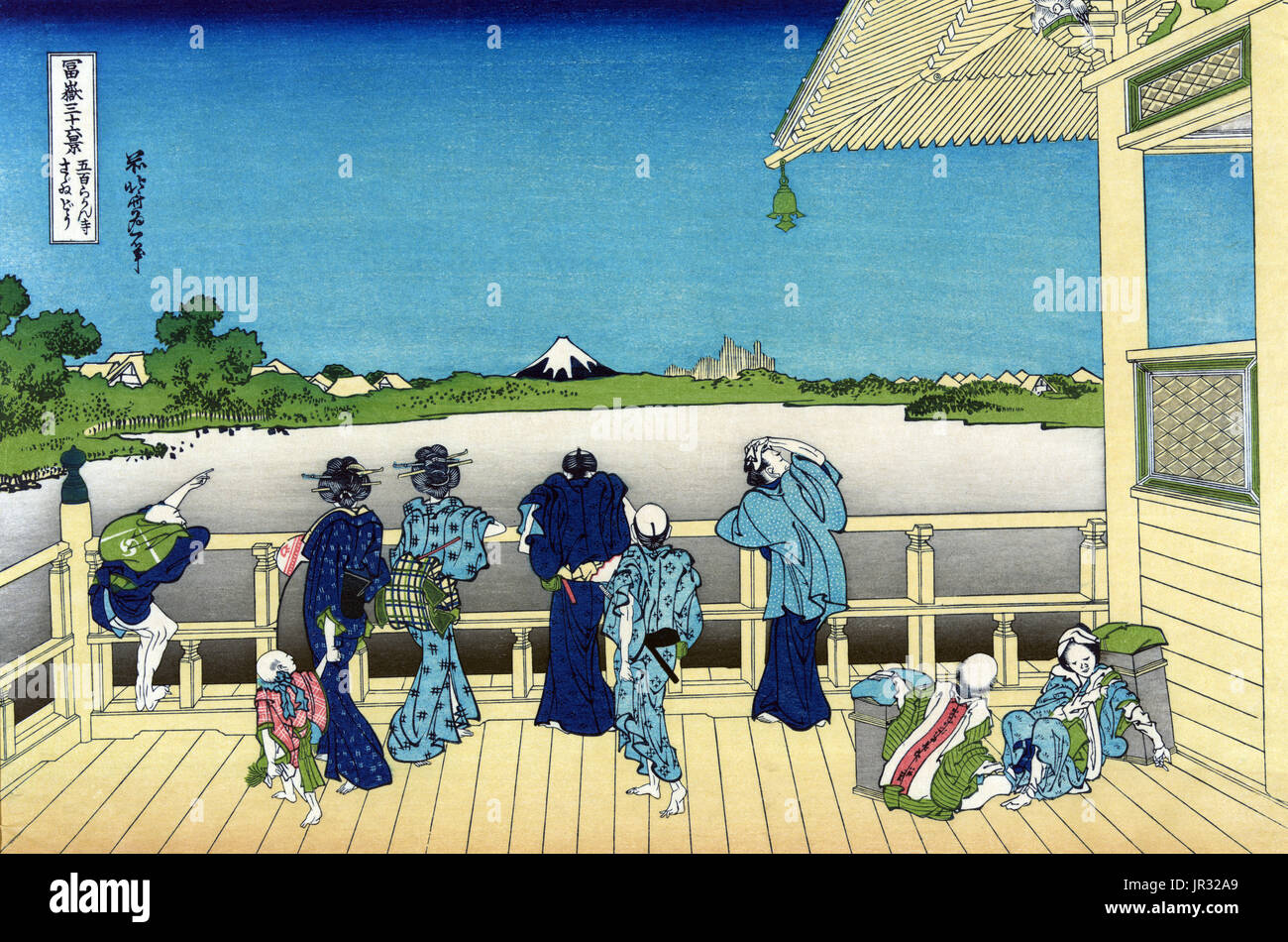 Le Mont Fuji,Temple des Cinq cents Rankan,1830 Banque D'Images