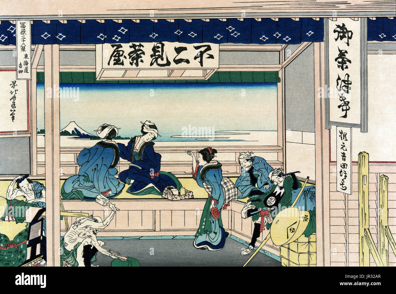 Le Mont Fuji Yoshida,gare,Tokaido Road,1830 Banque D'Images