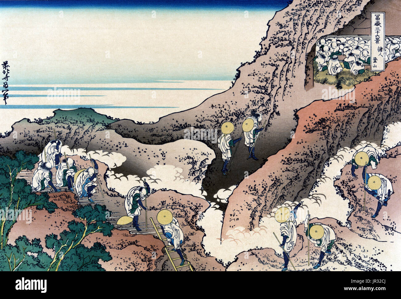 Le Mont Fuji,Escalade,Pèlerins 1830 Banque D'Images