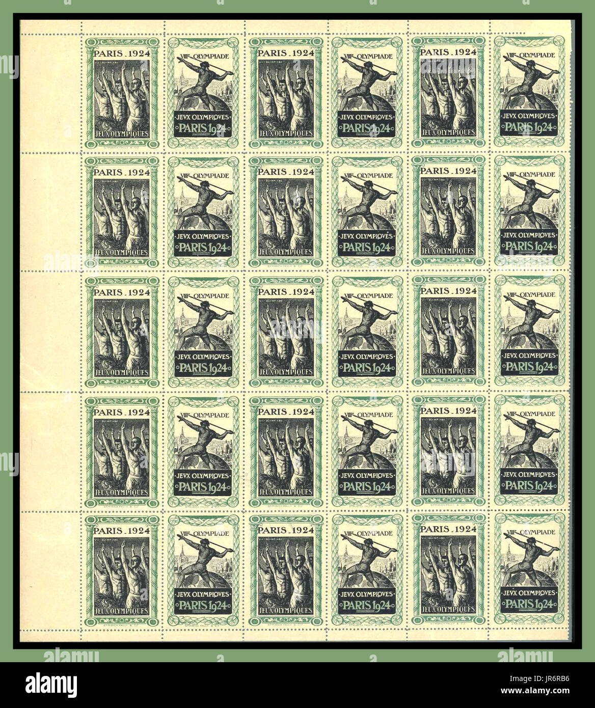 FRANCE ANNÉE 1924 Jeux Olympiques de Paris N° 183 obl réf 8337 EUR 0,35