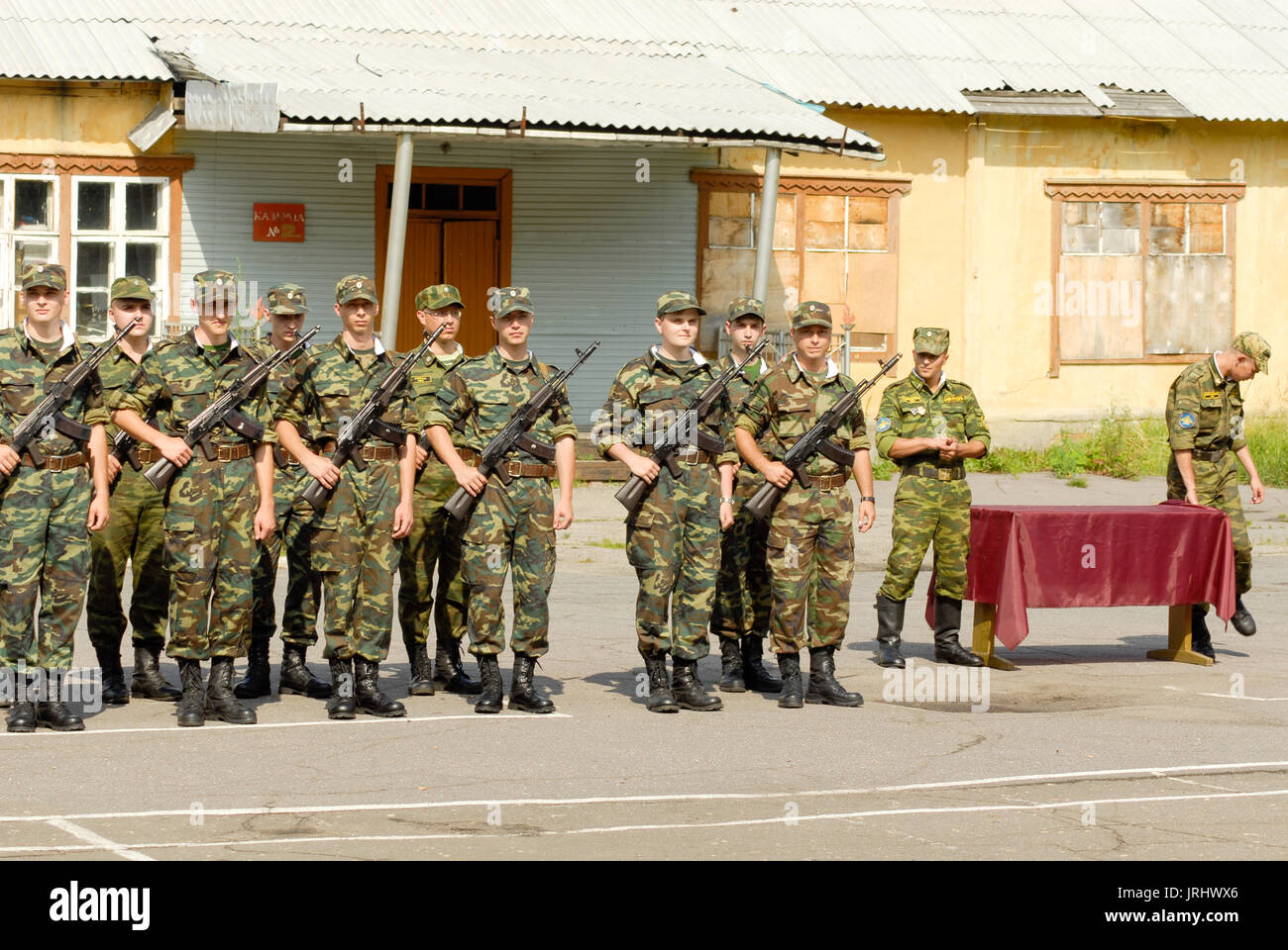 Armée russe Banque D'Images