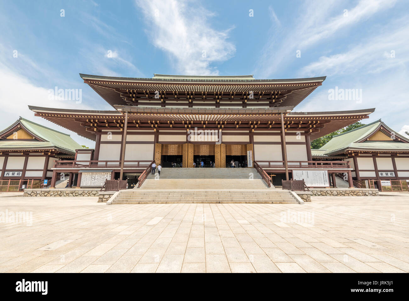 Naritasan shinshoji temple bouddhiste hall principal, Narita, Chiba, Japon Banque D'Images