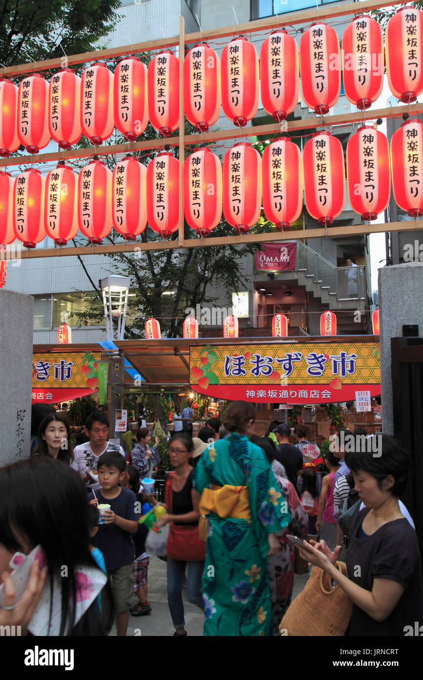 Japon, Tokyo, Kagurazaka Matsuri, festival, Hozugi Marché, personnes, foule, Banque D'Images