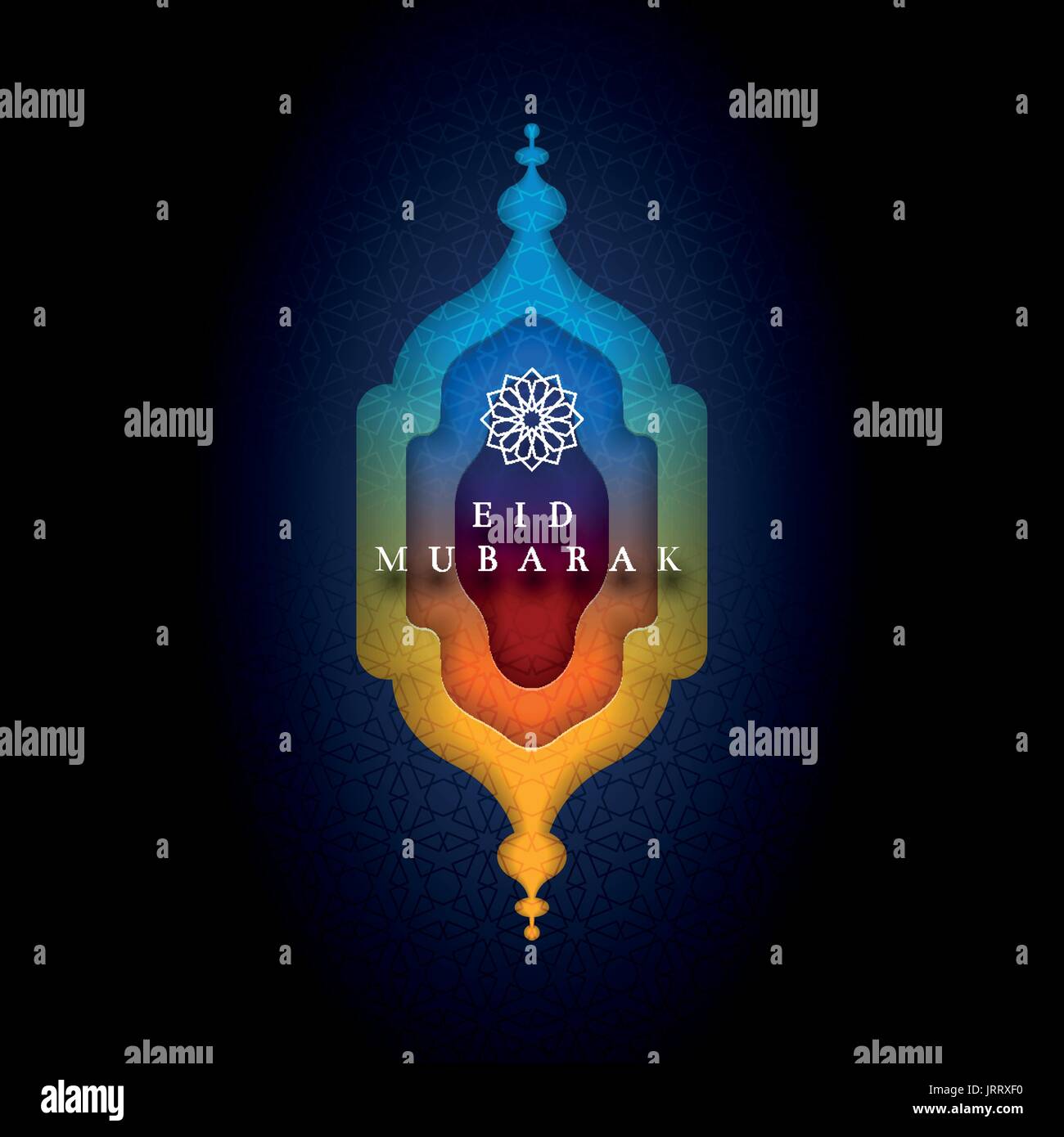 Carte de vœux pour la conception islamique de l'aïd Moubarak. Style art papier vector illustration. Les éléments sont séparément en couches en fichier vectoriel. Illustration de Vecteur