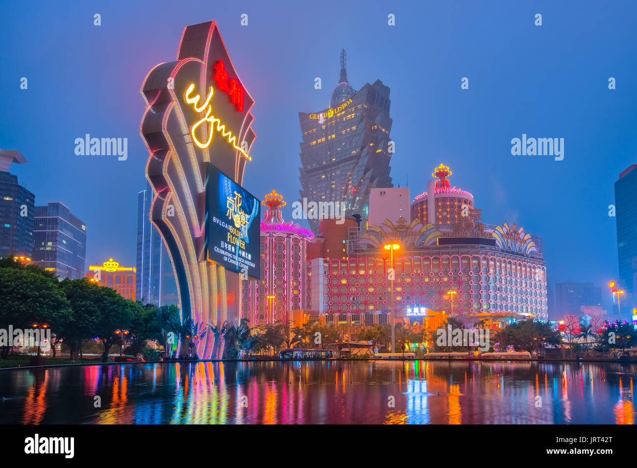 Macao, Chine - le 12 mars 2016 : Macao cityscape at night avec bâtiments Banque D'Images