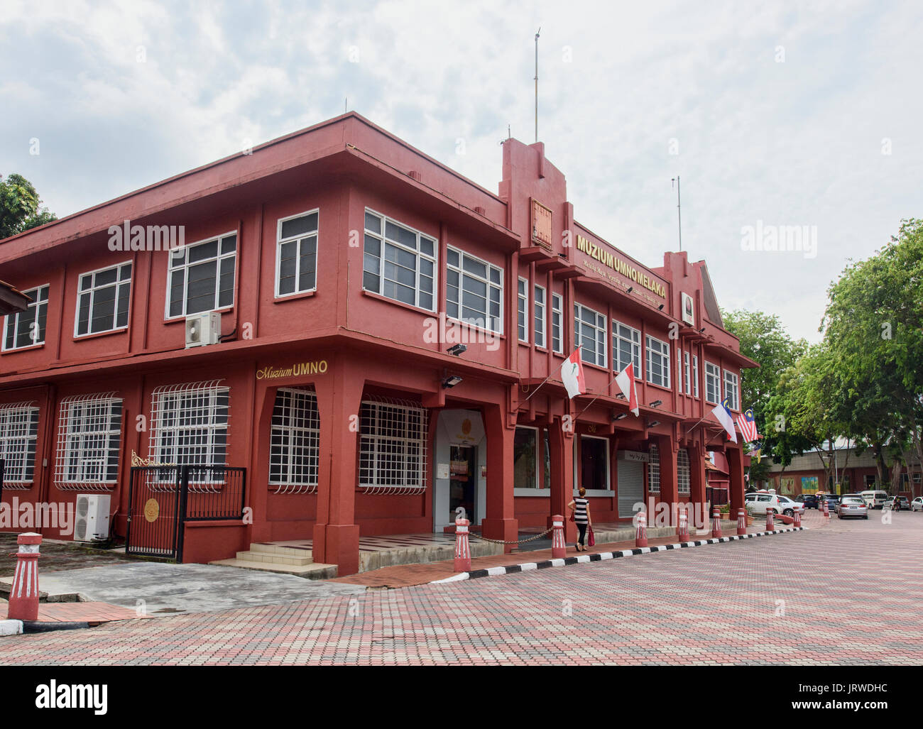 Musée islamique à Malacca, Malaisie Banque D'Images