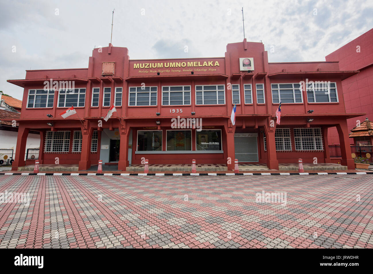 Musée islamique à Malacca, Malaisie Banque D'Images