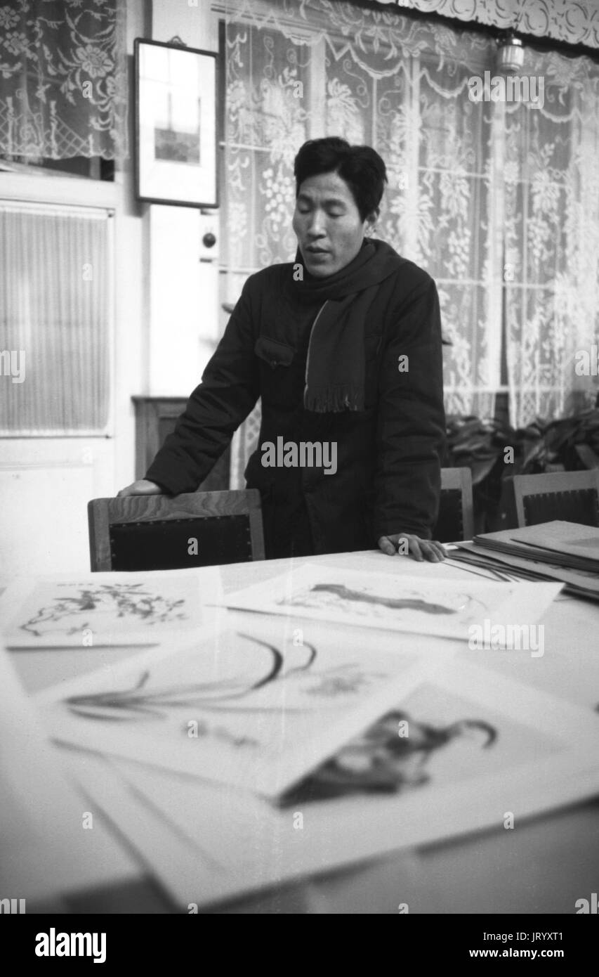 Directeur de l'Rong Bao Zhai studio, Beijing, Chine, 1957 Banque D'Images