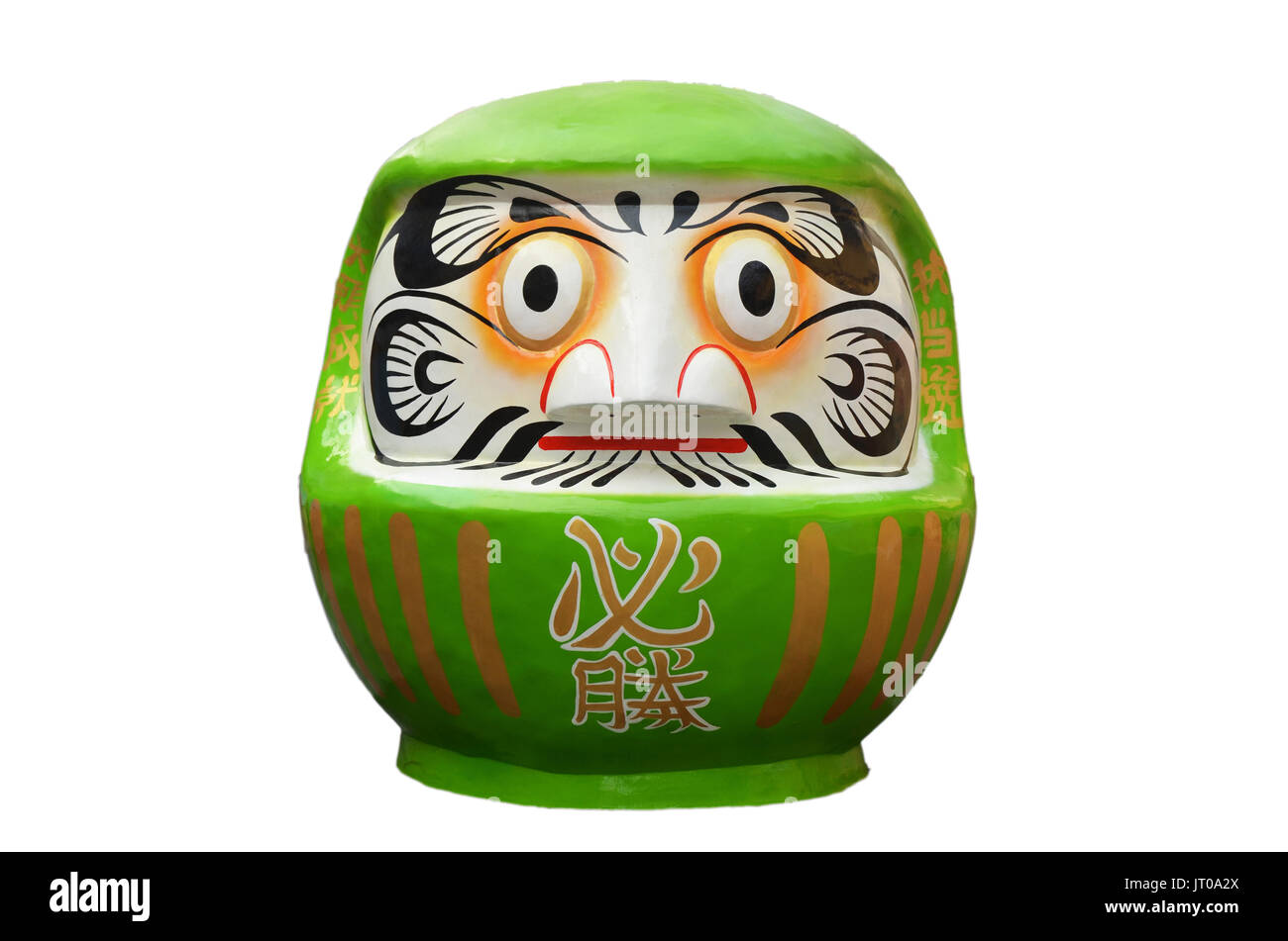 Poupée Daruma poupées traditionnelles japonaises Style sur fond blanc Banque D'Images