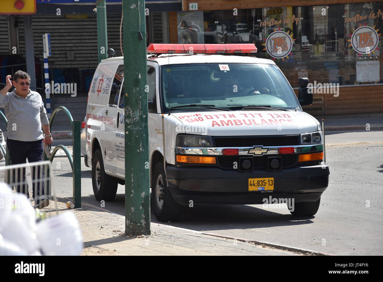 Van ambulance en Israël Banque D'Images