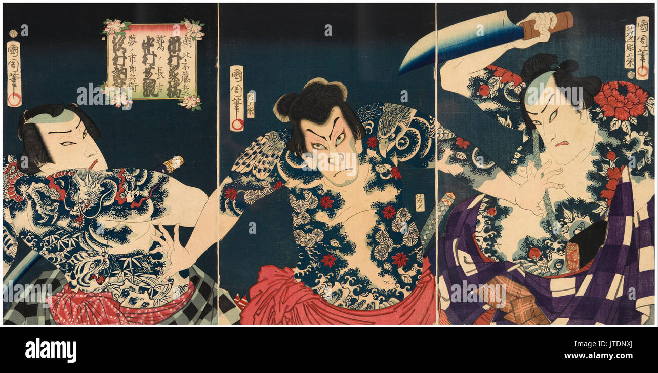 Toyohara Kunichika les acteurs de kabuki (droite à gauche) Ichimura Kakitsu IV comme Asahina Tobei, Nakamura Shikan IV comme Washi ... Banque D'Images
