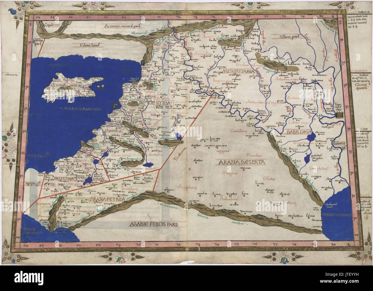 Cosmographia de Ptolémée 1467 Moyen-Orient Méditerranée Banque D'Images
