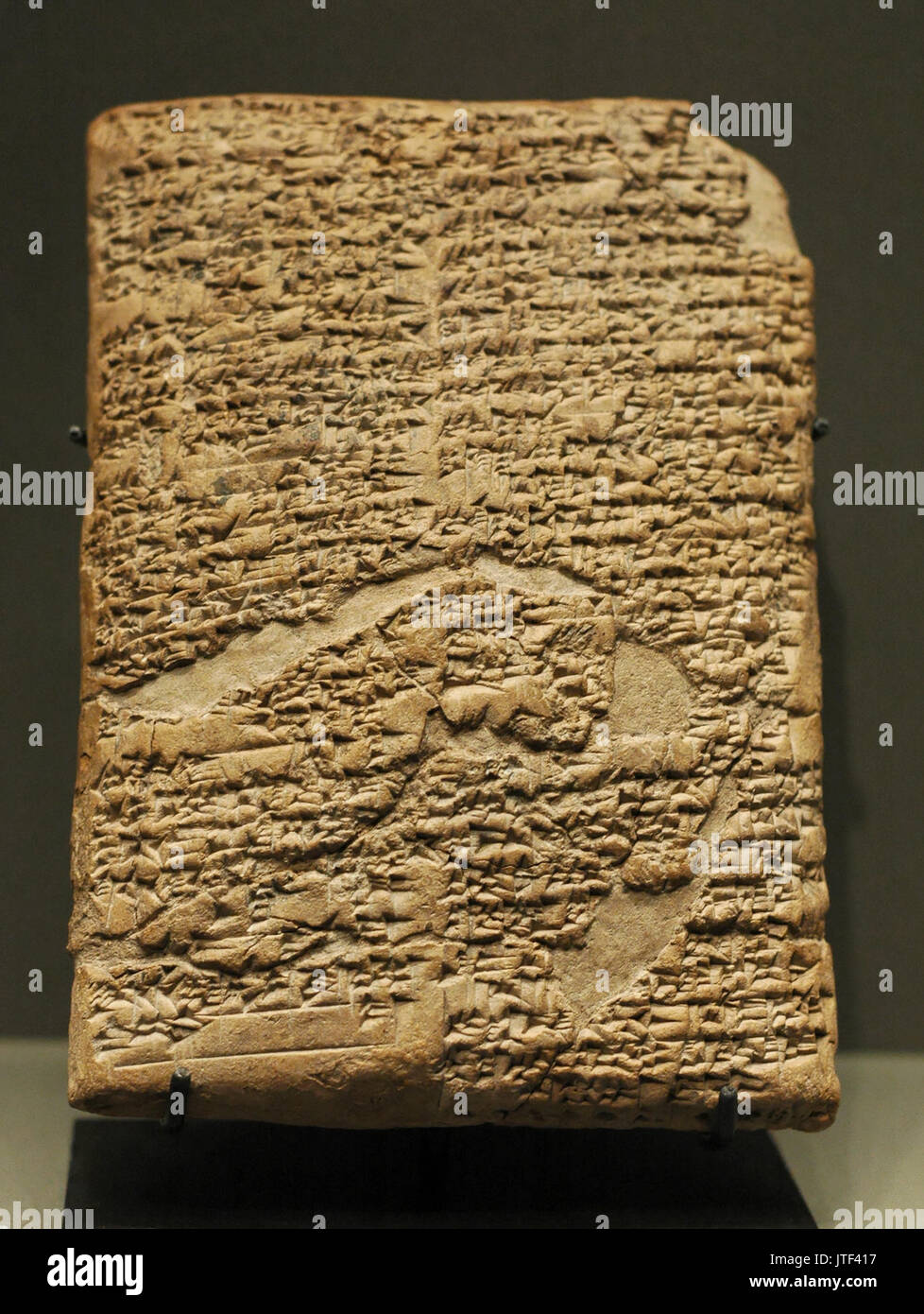 Code Of Hammurabi Banque d'image et photos - Alamy