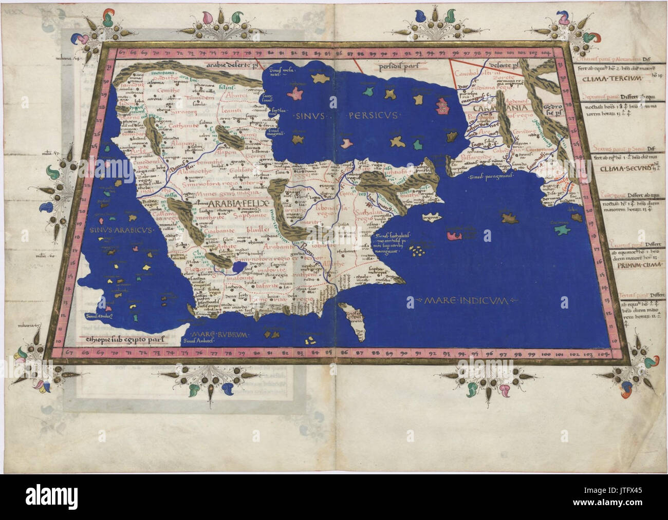 Cosmographia de Ptolémée 1467 péninsule arabique Banque D'Images