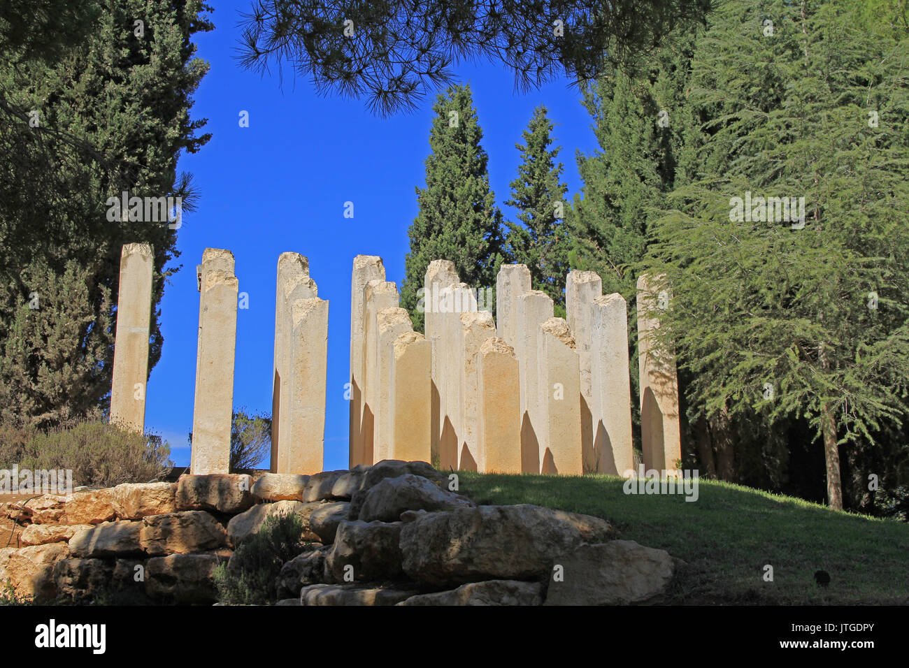 Memorial, enfants juifs assassinés par les Nazis à Yad Vashem, le mémorial officiel de victimes juives, Mont Herzi sur le mont du souvenir à Jerusa Banque D'Images