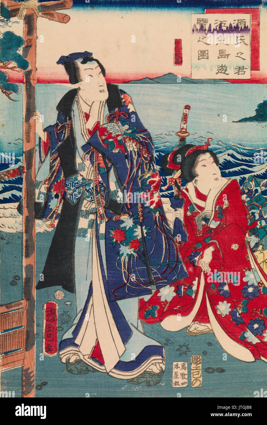 Toyohara Kunichika Genji Excursion à l'île d'Enoshima Banque D'Images