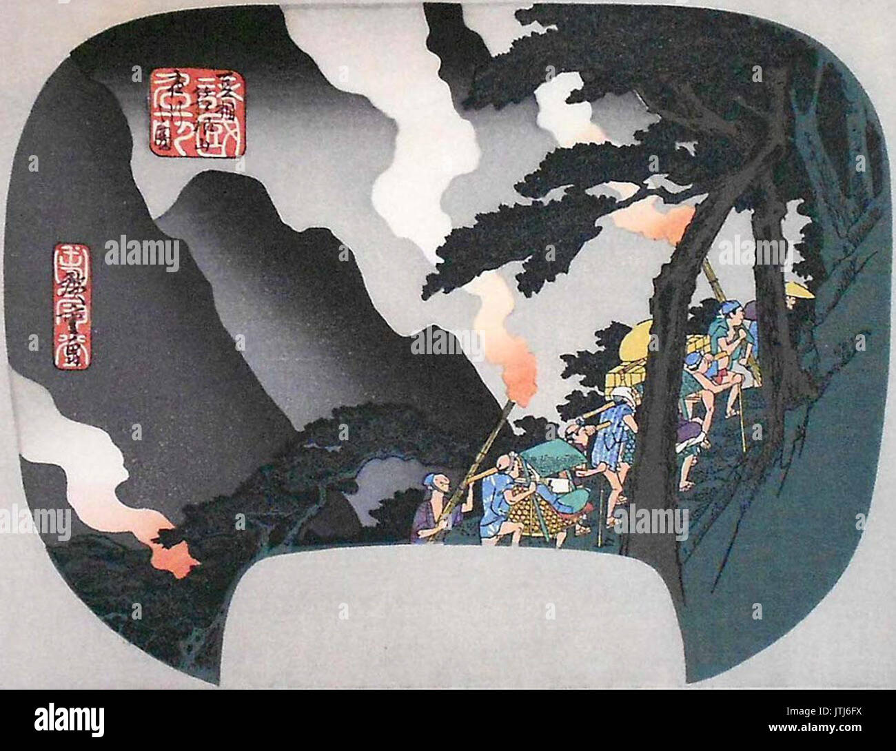 Utagawa Hiroshige II Passage par Hakone (récolte) Banque D'Images