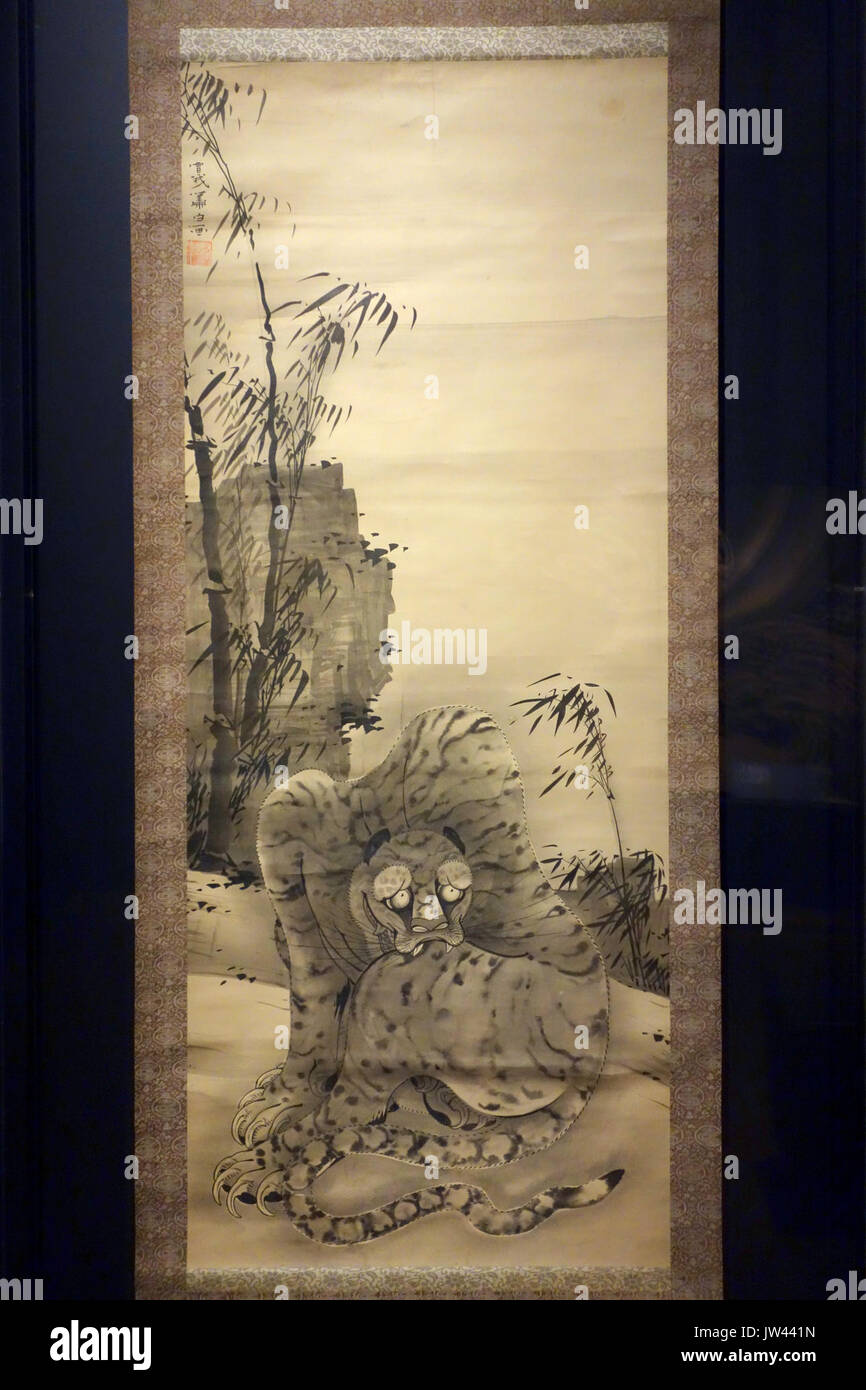 Peinture japonaise traditionnelle de Soga Shohaku, représentant le dragon et le tigre mythiques dans une composition dynamique, reflétant les styles artistiques japonais de la fin du XVIIIe siècle. Banque D'Images