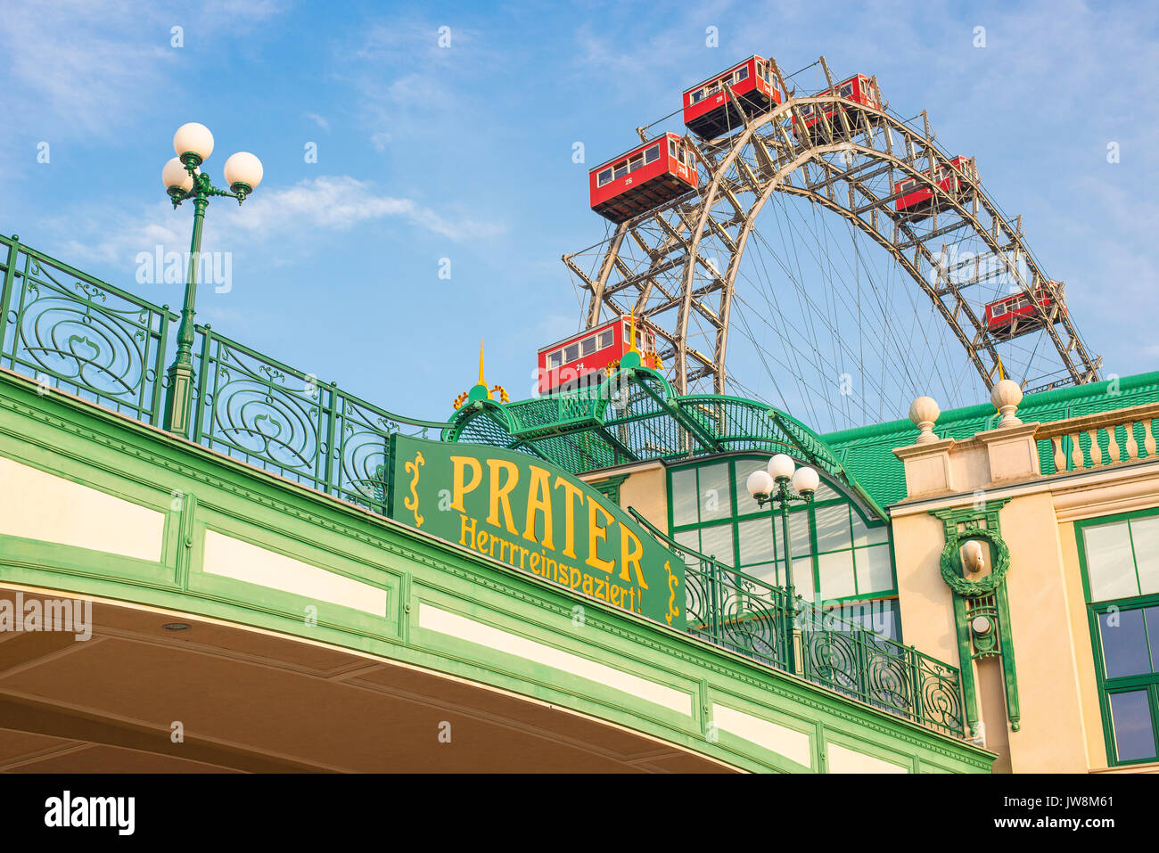 Prater de Vienne, l'entrée du parc d'attractions Prater à Vienne avec