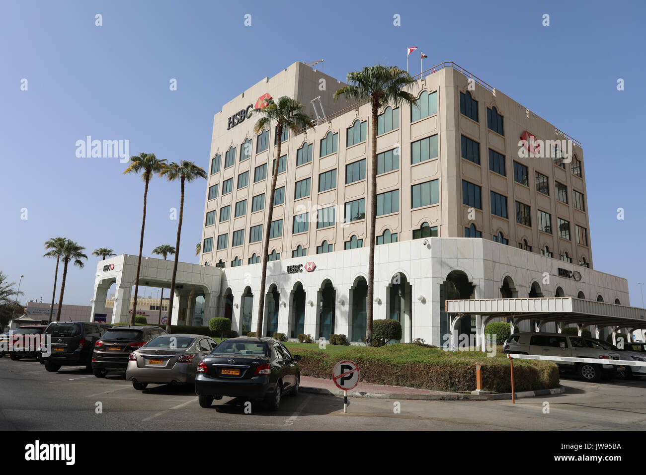 Dans le bureau de la HSBC Oman Ruwi district de Muscat, Oman, le 7 août 2017. Banque D'Images