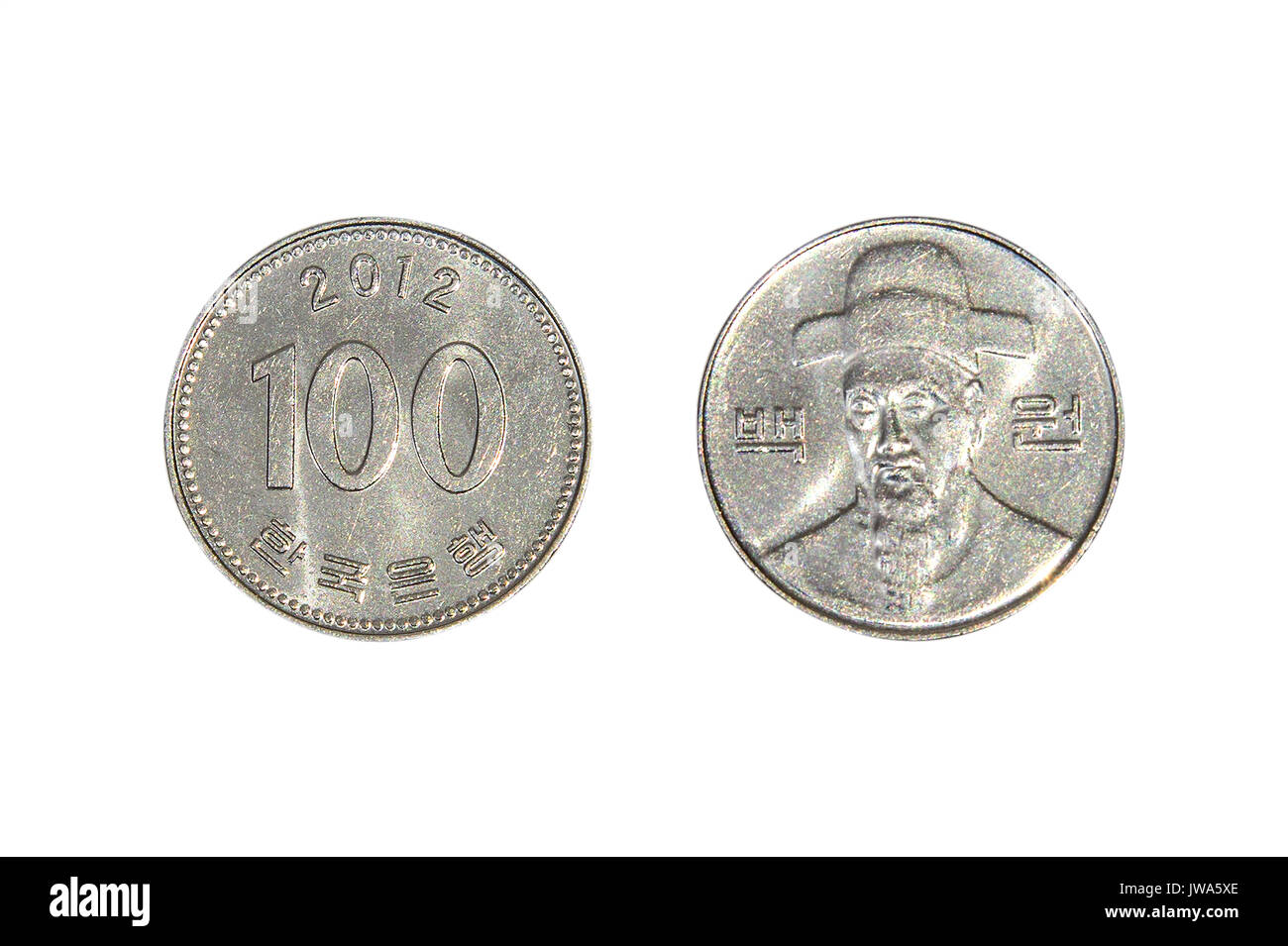 Won sud-coréen Coins Banque D'Images